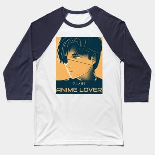 Anime Lover Baseball T-Shirt